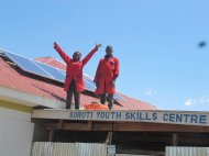 Miscellaneous » Soroti Workshop